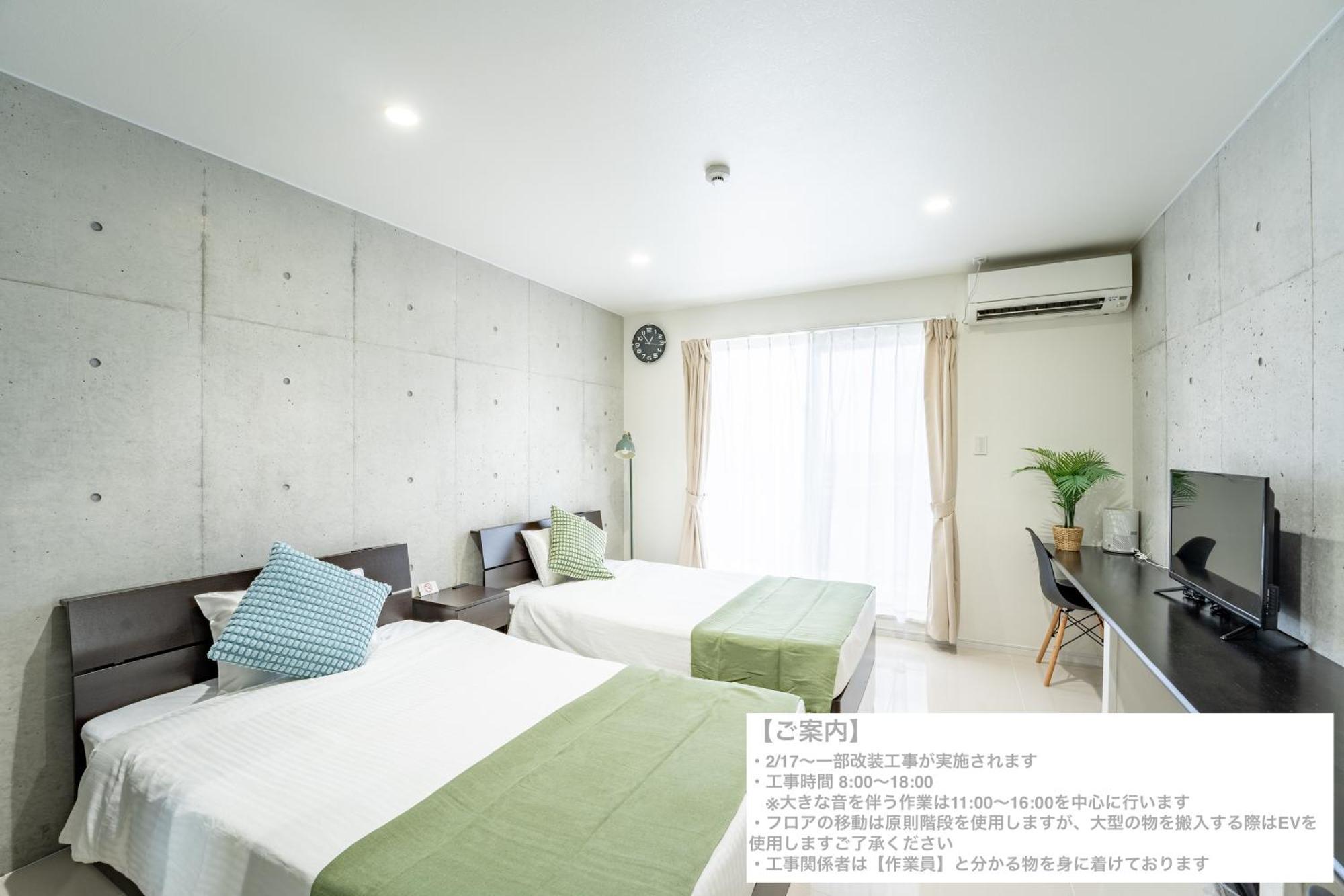 Hotel Paradiso Miyakojima Luaran gambar